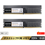 １．２Ｖデスクトップ用メモリ　１６ＧＢｘ２　ＵＤＩＭＭ　ＤＤＲ４－２６６６　■お取り寄せ品