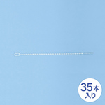 ケーブルタイ（長さ１２０ｍｍ・３５本入り）　ＣＡ－６０８Ｎ２　■お取り寄せ品