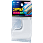 マガリ　３号　（ホワイト）　ＭＭ－３Ｈ（Ｗ）　■お取り寄せ品