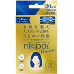 フィッティシルキーＴ耳Ｗヤヤ大きめ　３０枚　【お取り寄せ品】９営業日以内届