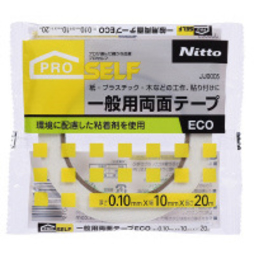 一般用両面テ－プＥＣＯ　１０Ｘ２０