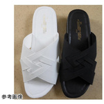 メンズサンダル　ホワイト　ＬＬ　６３ＷＨ　【お取り寄せ品】１３営業日以内届