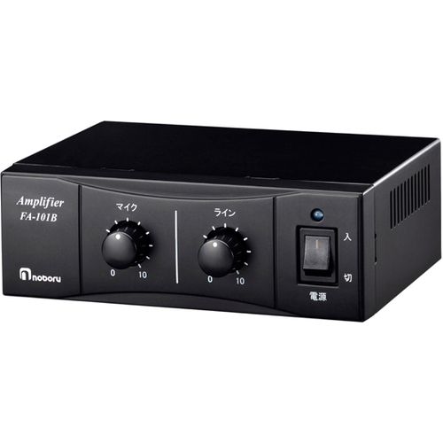 設置用アンプ　１０Ｗ　ＦＡ－１０１Ｂ　■お取り寄せ品