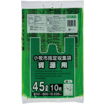 ＫＭＡ４４小牧指定資源４５Ｌ１０枚　　６０袋　【お取り寄せ品】９営業日以内届
