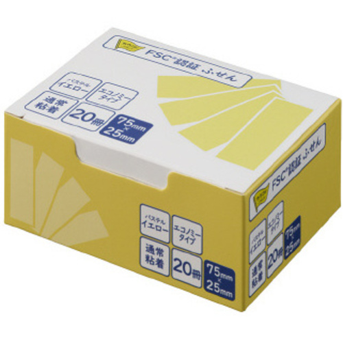 ふせんエコノミー　７５&times;２５　１００枚　黄色２０冊