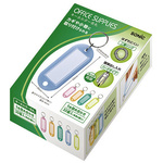 キーホルダー名札　カラー３０個入&times;５