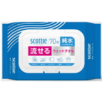 スコッティ流せるウェットタオル　純水ノンアル７０枚