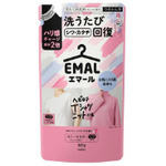 エマールアロマティックブーケの香り　詰替３６０ｍｌ