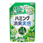 ハミング消臭実感　リフレッシュＧ　詰替１４７０ｇ