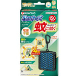 蚊に効く虫コナーズＰコンパクト　１５０日Ｎ