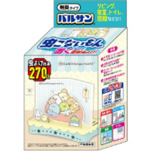 バルサンすみっコぐらし虫こないもん置き