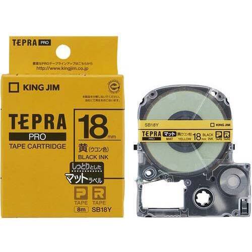テプラＰＲＯテープ　マットウコンラベル１８ｍｍ黒字