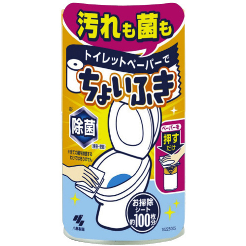 トイレットペーパーでちょいふき　１２０ｍｌ