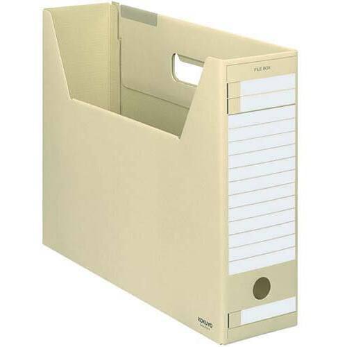 ファイルボックス　Ｄタイプ　Ｂ４横　黄