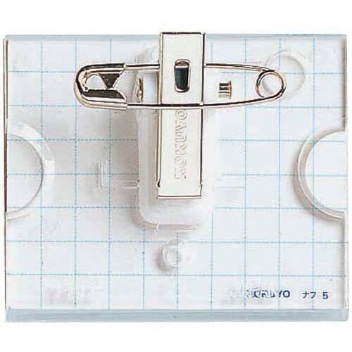 Ｕ型名札　４０&times;５０ｍｍピン・クリップ両用型１０個
