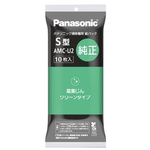 掃除機　紙パック　１０枚入　ＡＭＣ－Ｕ２