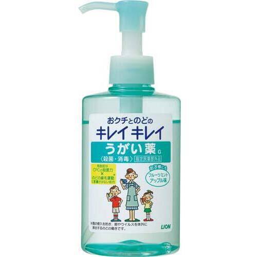 キレイキレイうがい薬　アップル　２００ｍｌ