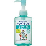 キレイキレイうがい薬　アップル　２００ｍｌ