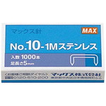 ホッチキス　１０号針ステンレス　１０００本入５箱