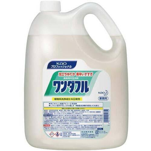 業務用食器洗い洗剤　ワンダフル　４．５Ｌ&times;４