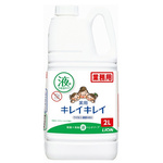 キレイキレイ薬用ハンドソープ　業務用　２Ｌ