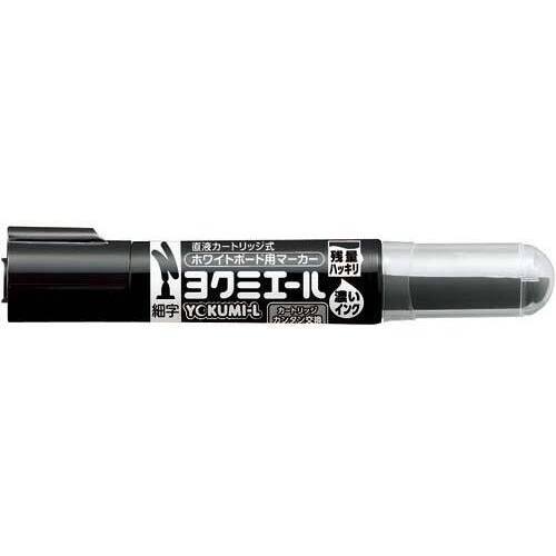 ボードマーカー　ヨクミエール細字　黒１２本