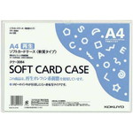 ソフトカードケース（環境対応）軟質Ａ４　６０枚