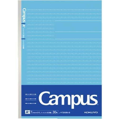 学習罫キャンパスセミＢ５（文章罫７．７ｍｍ）青５冊