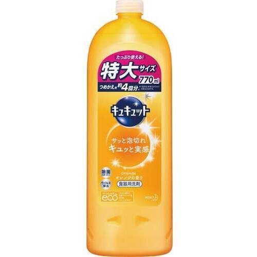 キュキュット　オレンジ　詰替用　７００ｍｌ×４