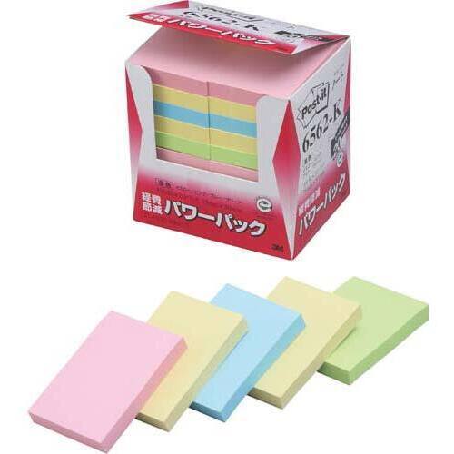 ポストイット　再生紙ノート　７５×５０　混色２０冊
