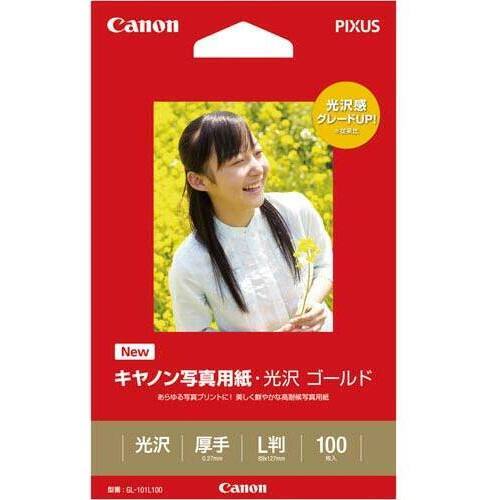 写真用紙　光沢　ゴールド　Ｌ判　１００枚