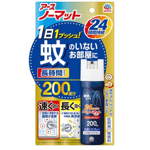アースおすだけノーマット　ロング　２００日　無香料