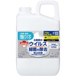 ハンドラボ薬用泡ハンドソープ　詰替用　２．７Ｌ×３