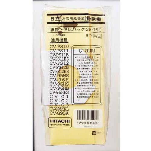 お店用クリーナー　ＣＶ－Ｇ１用ゴミパック