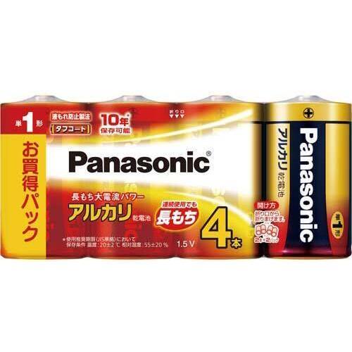アルカリ乾電池　単１　４本入