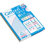 スマートキャンパス　セミＢ５　５ミリ方眼　５冊入