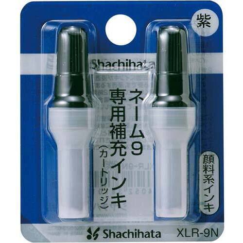 ネ－ム９専用　補充インキＸＬＲ－９Ｎ　紫
