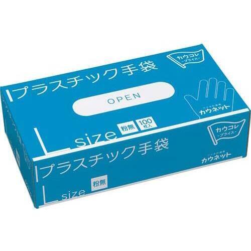 プラスチック手袋　１００枚　粉無　箱Ｌ×３０