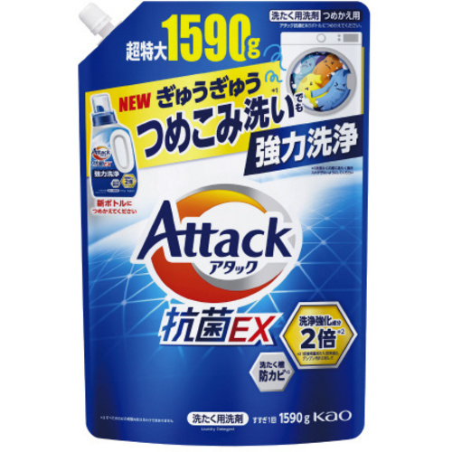 アタック抗菌ＥＸ　つめかえ用　１５９０ｇ