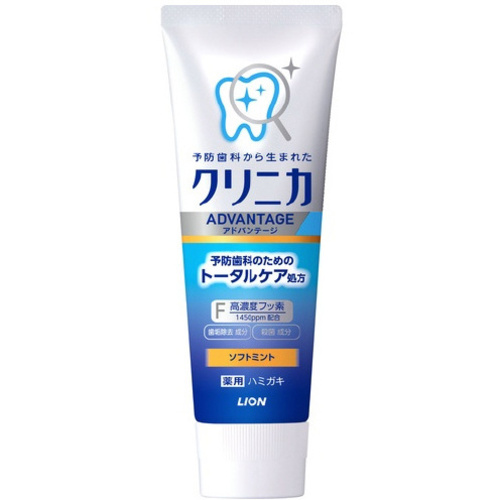 クリニカ　ＡＤ　ハミガキソフトミントタテ型１３０ｇ