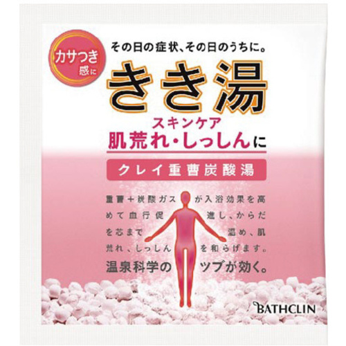 きき湯　クレイ重曹炭酸湯　分包　３０ｇ