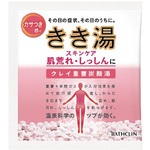 きき湯　クレイ重曹炭酸湯　分包　３０ｇ