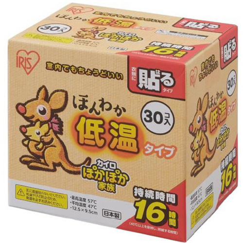 ほんわか低温カイロ　レギュラー　貼るタイプ　３０Ｐ