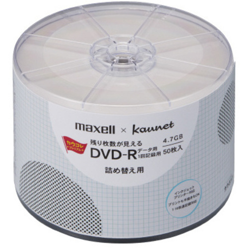 残り枚数が見えるＤＶＤーＲ　データ用　詰替え用　５０枚入&times;３