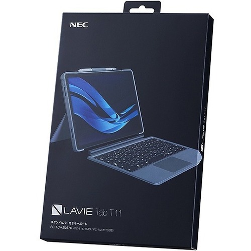 スタンドカバー付きキーボード NEC LAVIEタブレットオプション PC-AC