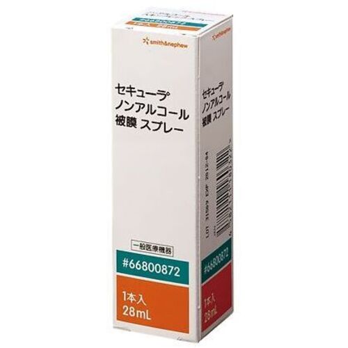 セキューラノンアルコール　被膜　１本入　６６８００８７２
