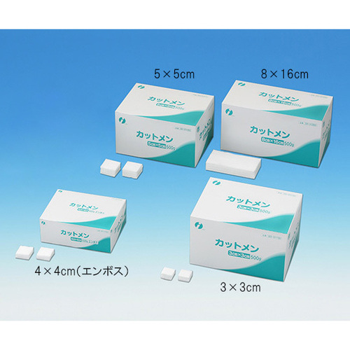 カットメン　４×４ｃｍ　５００ｇ　エンボス加工　００１－０１１２５３