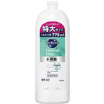 キュキュットＮａｔｕｒａｌシトラス詰替７００ｍｌ