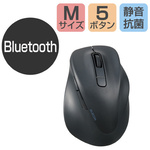 無線マウス　Ｂｌｕｅｔｏｏｔｈ　Ｍサイズ　ブラック