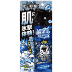 アイスノン　ＩＣＥ　ＫＩＮＧ　極冷えボディミスト　無香料　１５０ｍｌ